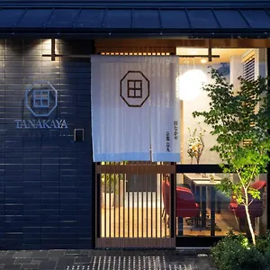 Tanakaya Karasuma *** Kyoto