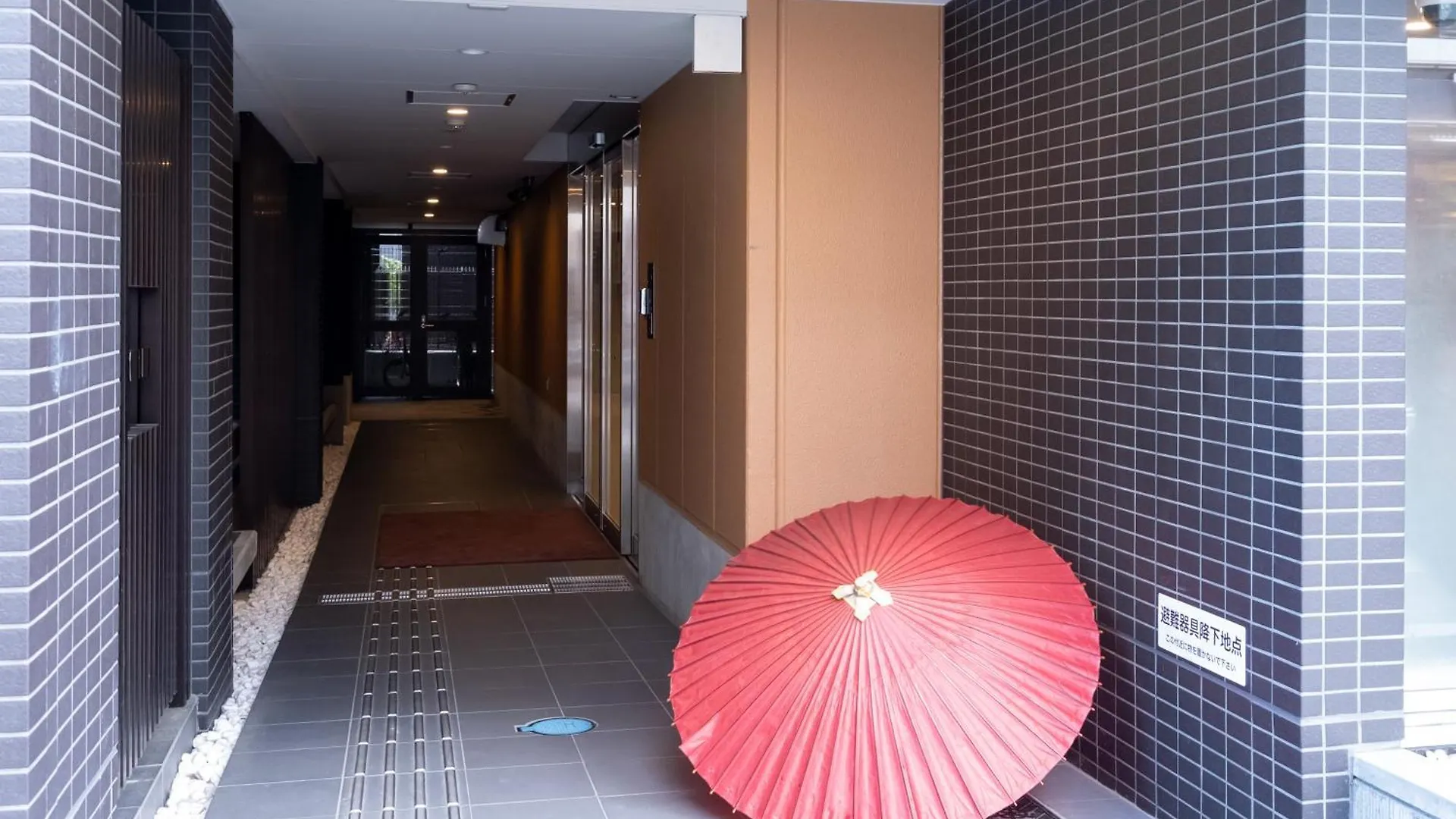 Marutamachi Crystal Hotel Kyoto 4*,