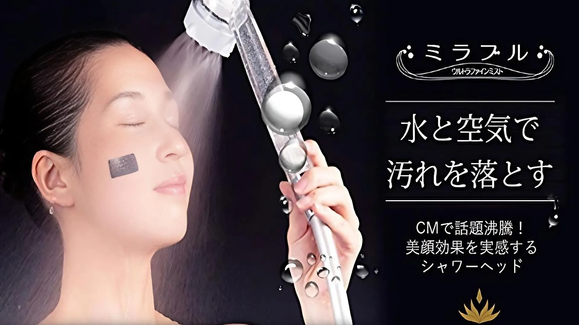 Marutamachi Crystal Hotel Kyoto